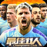 必赢·bwin