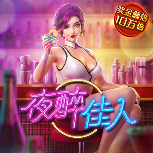 73882必赢