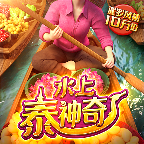 6163am银河线路