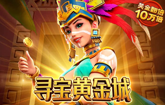 噢门资料大全正版查询