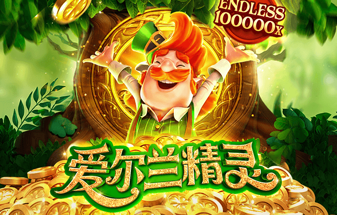 JN江南平台app