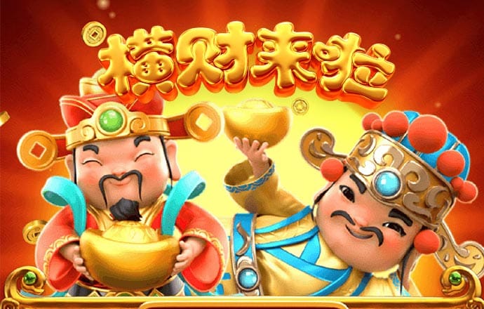 今年会官网APP下载