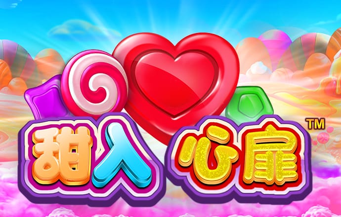 ng体育娱乐下载