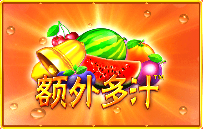 三亿体育平台