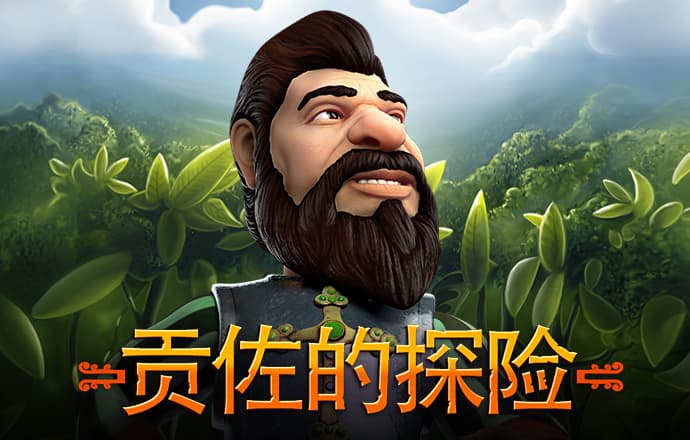 aoa体育网首页