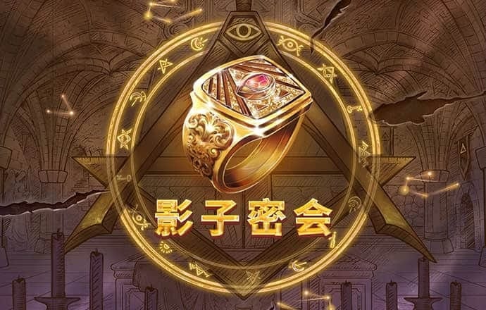 冠亚体育app官网入口网址