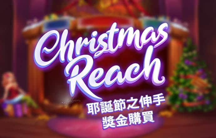 澳门跑狗论坛Ch88