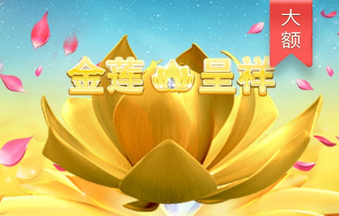 zoty中欧体育