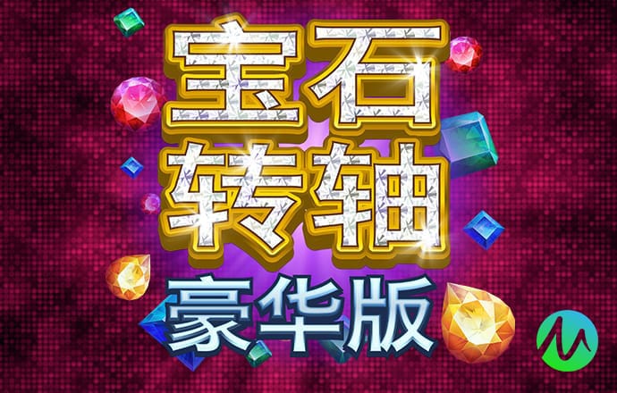 球友会体育app下载