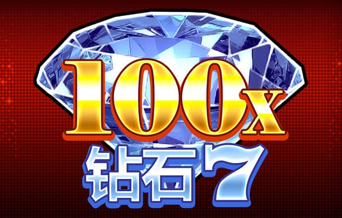42544金牛版官网最新版